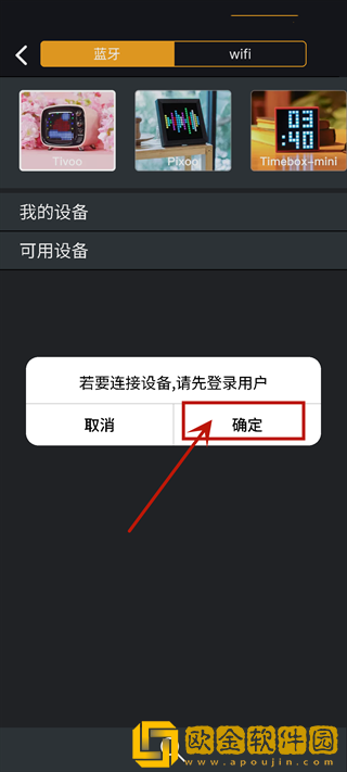 中文在线字幕免费观看电视剧0087下载-中文在线字幕免费观看电视剧0087蓝光收藏版下载v9.13