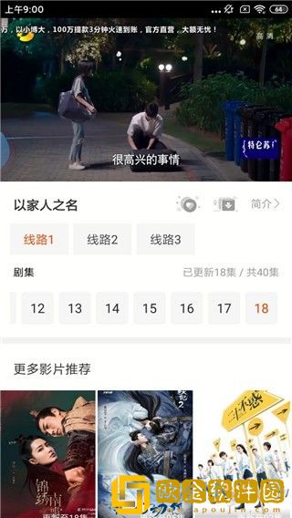 老公在床上总是把我咬的伤痕累累预览版