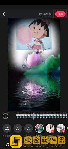 9.1短视直接观看下载-9.1短视直接观看邀请好友特惠版下载v4.13