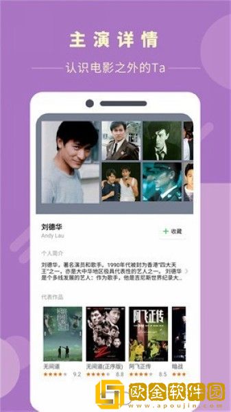 双胞胎母亲三飞去广告版
