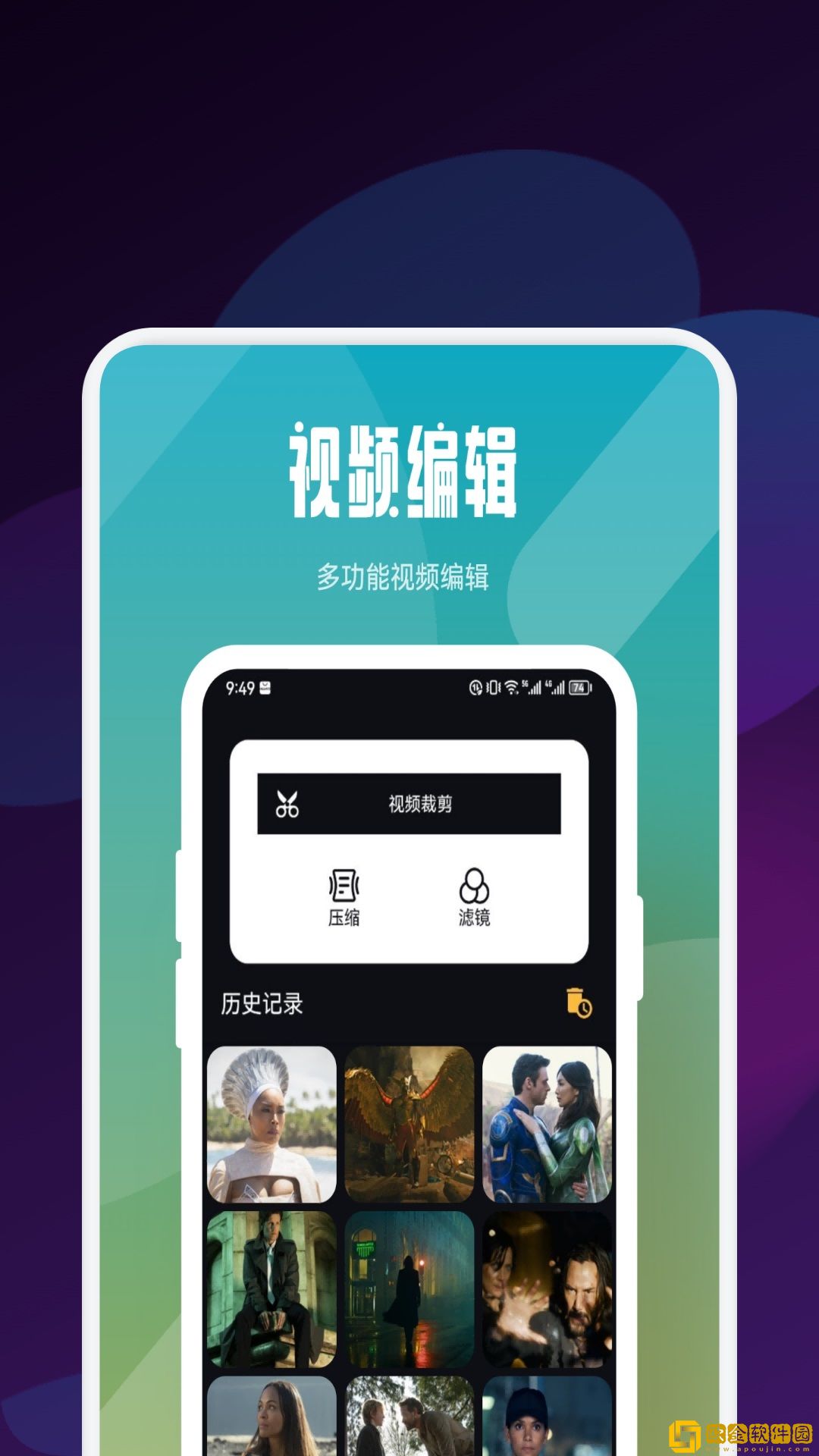 xooooxxoooxxx后面该写什么白金版