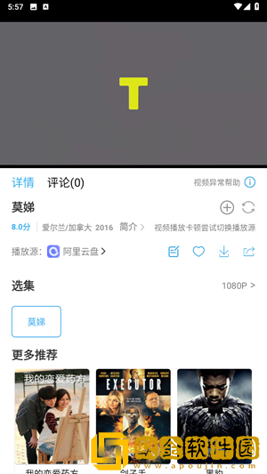 印度may18_xxxxxl56edu学生流畅版