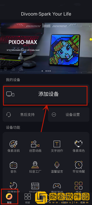 中文在线字幕免费观看电视剧0087下载-中文在线字幕免费观看电视剧0087蓝光收藏版下载v9.13