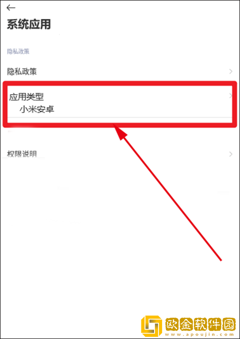 真实双人插画的视频下载-真实双人插画的视频杜比全景声版下载v6.13