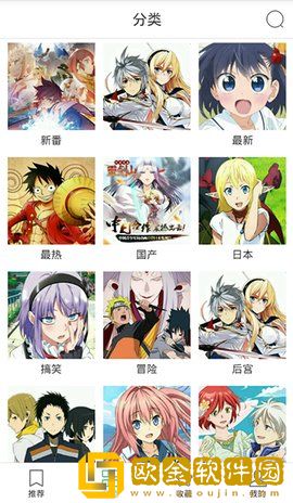 《破外女2》高清完整在线观看服务器版