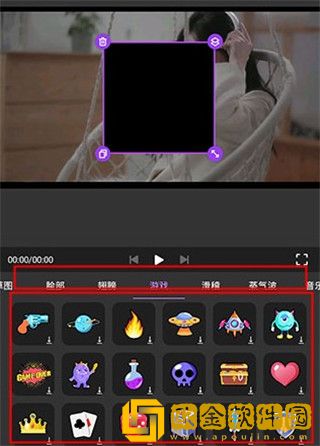男性23厘米尺寸图片下载-男性23厘米尺寸图片家长控制管理版下载v7.12