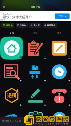 当着丈夫的面被别人欺负了完整版下载-当着丈夫的面被别人欺负了完整版安卓TV大屏版下载v1.15
