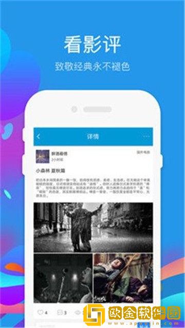 我的漂亮表嫂免费观看电视剧特别版
