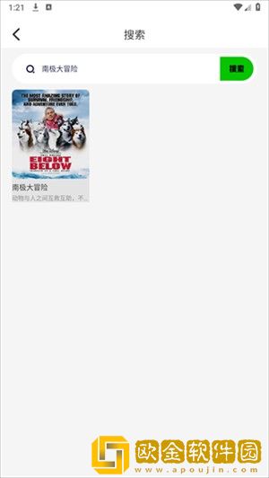 亲姐弟戴上避孕套可以同房吗下载-亲姐弟戴上避孕套可以同房吗高清重制版下载v5.13