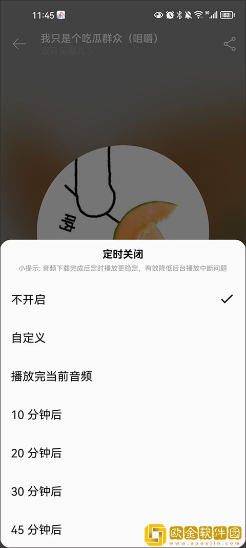 寡妇汆白肉是褒还是贬下载-寡妇汆白肉是褒还是贬航空旅行离线版下载v1.12