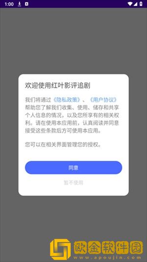 亲姐弟戴上避孕套可以同房吗下载-亲姐弟戴上避孕套可以同房吗高清重制版下载v5.13