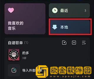 暴躁妹妹csgo直播下载-暴躁妹妹csgo直播企业团队定制版下载v7.11