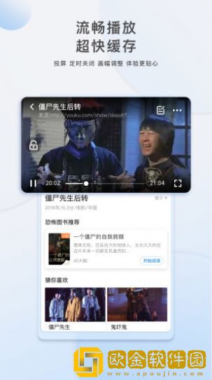 中文在线字幕免费观看电视剧0087网络版