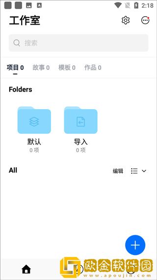 17岁暴躁少女csgo免费观看下载-17岁暴躁少女csgo免费观看邀请好友特惠版下载v8.20
