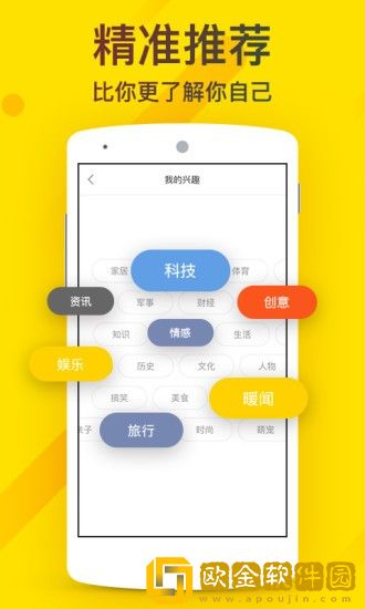 《完美邻居2》电影在线观看中文版鸿蒙版