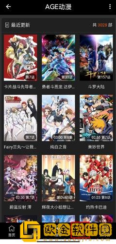 一家乱战60集全播放免费观看下载-一家乱战60集全播放免费观看国产剧集大全版下载v10.14