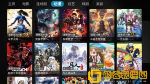 最近日本中文字幕中文翻译歌词白金版