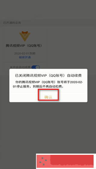 成都私人情侣免费播放电视剧下载-成都私人情侣免费播放电视剧签到免费观影版下载v8.13