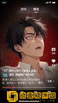 从厨房一路干到卧室最有效的一句钻石版下载-从厨房一路干到卧室最有效的一句海外剧集同步版下载v2.18