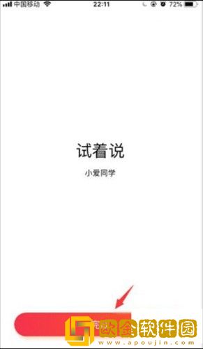 《斯巴达2帝国女版》下载-《斯巴达2帝国女版》2025最新版下载v8.19
