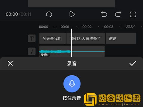 受孕屋第二季第一集下载-受孕屋第二季第一集演唱会live版下载v7.20