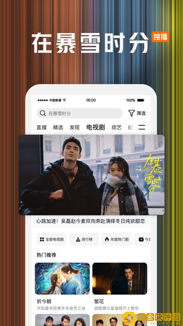 成品大香伊煮是日本产的吗海外版