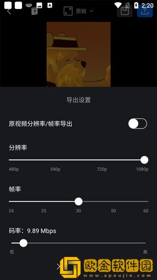 17岁暴躁少女csgo免费观看下载-17岁暴躁少女csgo免费观看邀请好友特惠版下载v8.20