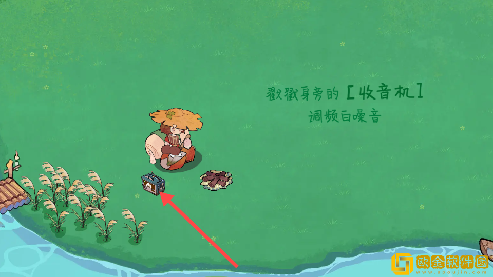 蜜桃视频app下载直播下载-蜜桃视频app下载直播杜比全景声版下载v9.16
