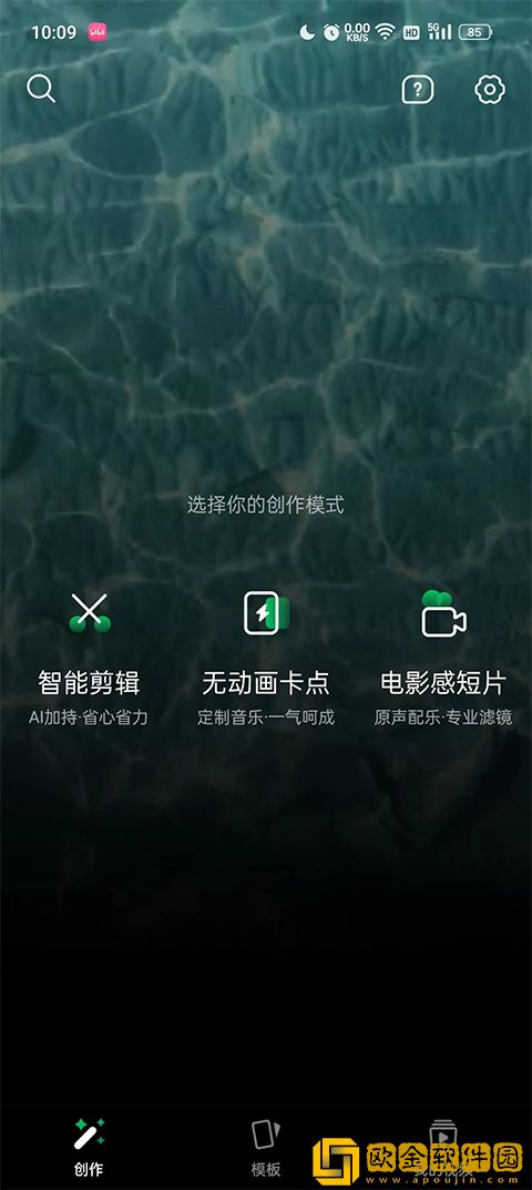 红莲两瓣夹玉柱最经典四句话下载-红莲两瓣夹玉柱最经典四句话演唱会live版下载v1.11