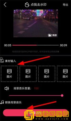 芭乐视app下载安装旧版本免费**
最新科普下载-芭乐视app下载安装旧版本免费**
最新科普影院级音效版下载v6.12