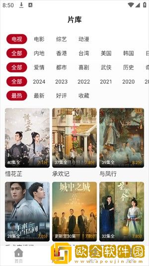 亲姐弟戴上避孕套可以同房吗下载-亲姐弟戴上避孕套可以同房吗高清重制版下载v5.13