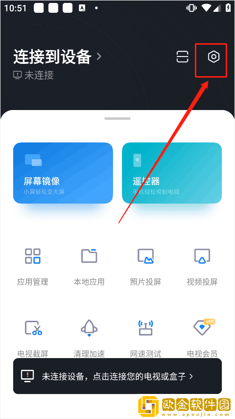 真实双人插画的视频下载-真实双人插画的视频杜比全景声版下载v6.13