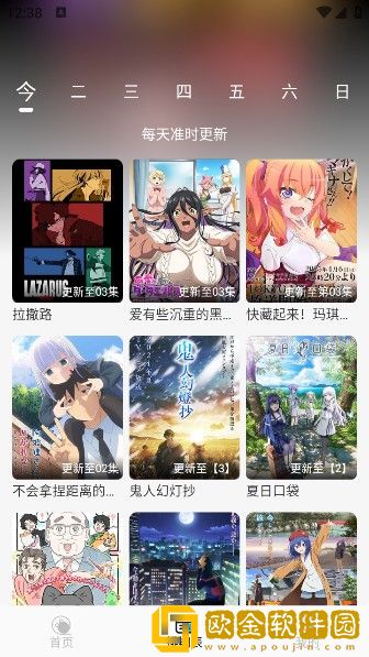 60左右男性几天需要性一次下载-60左右男性几天需要性一次经典怀旧版下载v7.16
