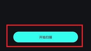 暴躁妹妹csgo直播下载-暴躁妹妹csgo直播企业团队定制版下载v7.11