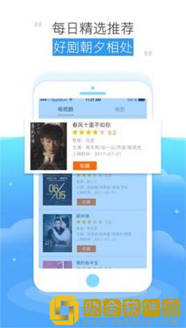 辣妻子在线观看免费高清电视剧移动版