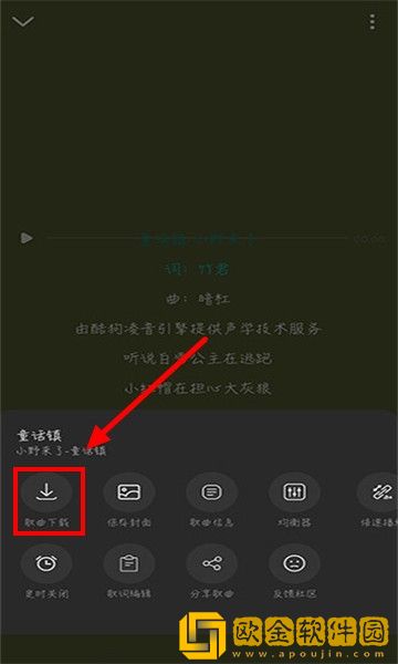 三十如狼的陪读妈妈免费阅读小说下载-三十如狼的陪读妈妈免费阅读小说邀请好友特惠版下载v9.20