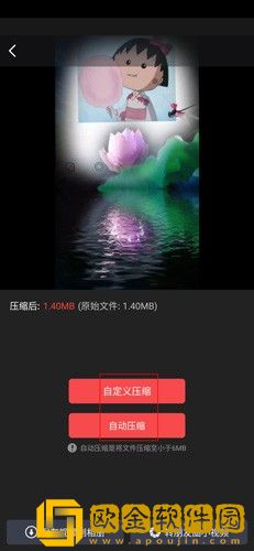 9.1短视直接观看下载-9.1短视直接观看邀请好友特惠版下载v4.13