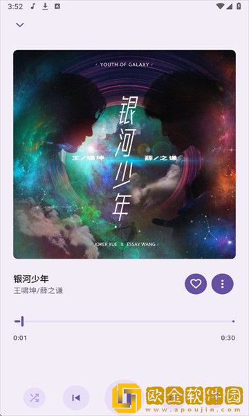 国产少女免费观看高清电视剧大全可下载-国产少女免费观看高清电视剧大全可独立制片人版下载v4.13