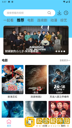 印度may18_xxxxxl56edu学生流畅版