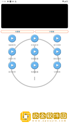 ysl水蜜桃86满十八岁会黑吗季度版