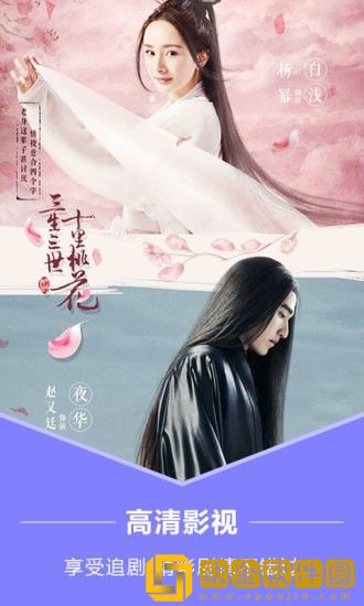 《无法满足》意大利海外版