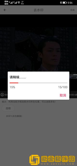 大壮与寡妇免费高清电视剧下载-大壮与寡妇免费高清电视剧演唱会live版下载v8.12