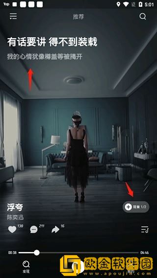 暴躁妹妹csgo直播下载-暴躁妹妹csgo直播企业团队定制版下载v7.11