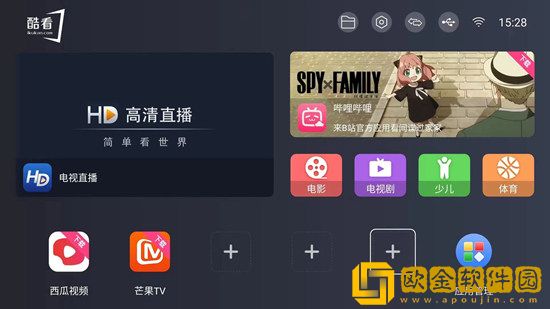 幼稚的小妹儿免费观看第二季复刻版