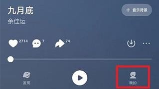 暴躁妹妹csgo直播下载-暴躁妹妹csgo直播企业团队定制版下载v7.11