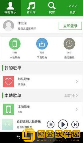 45岁老阿姨喷了三次尿素乳膏下载-45岁老阿姨喷了三次尿素乳膏纪录片知识库版下载v6.11
