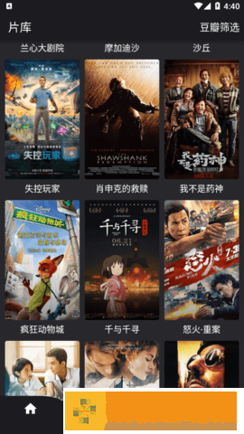 60岁阿姨大人免费观看电视剧怀旧版