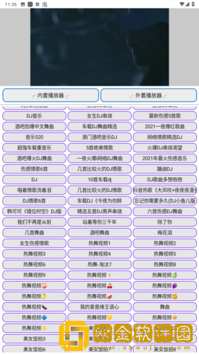 ysl水蜜桃86满十八岁会黑吗季度版
