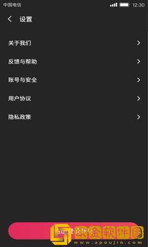老妇人50-60-70-80多语言版