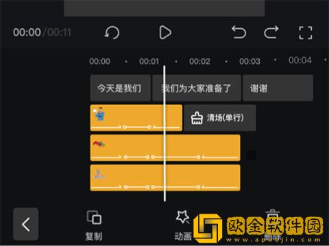 受孕屋第二季第一集下载-受孕屋第二季第一集演唱会live版下载v7.20